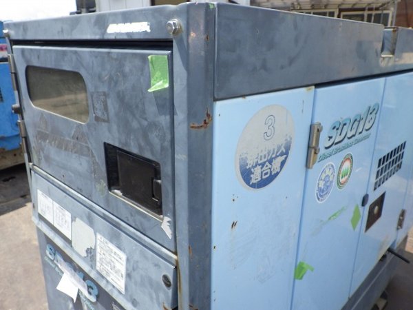 AIRMAN SDG13S-7 ★ Generator & Compressor ★ Generator, 13KVA - Image 26