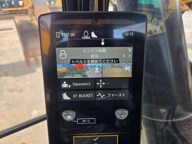 CAT 336GC-07C ★ Excavator ★ G, A/C
