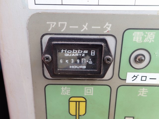 AICHI NUL090-2 ★ Other ★ Aerial Platform, 9.0m, G+Pad