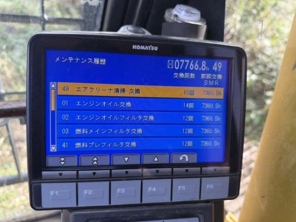 KOMATSU PC200-10 ★ Excavator ★ 800G, Piping, ArmCrane, A/C, Multi - Image 14