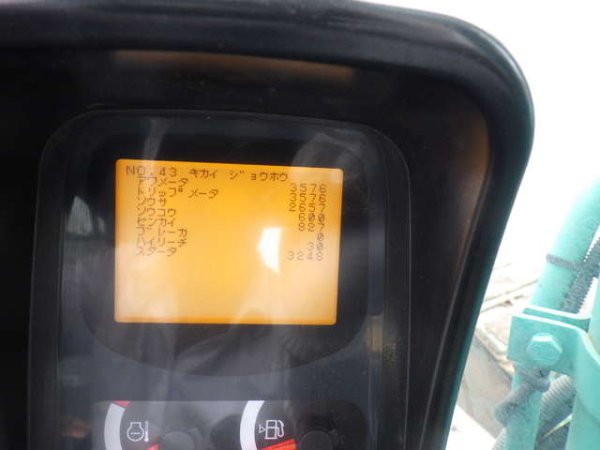 KOBELCO SK125SR ★ Excavator ★ G+Pad, Blade, Arm Crane, M/L, A/C - Image 16