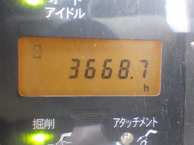 HITACHI ZX200-E ★ Excavator ★ 600G, Mesh BKT, A/C