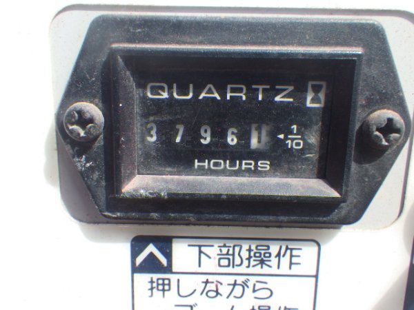 AICHI SR10A ★ Other ★ Aerial Platform, 9.8m, G+Pad - Image 11