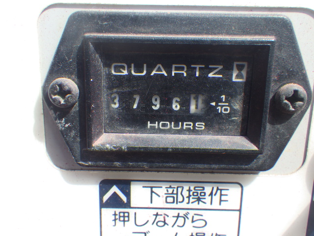 AICHI SR10A ★ Other ★ Aerial Platform, 9.8m, G+Pad