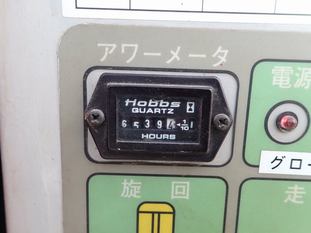 AICHI NUL090-2 ★ Other ★ Aerial Platform, 9.0m, G+Pad