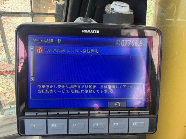 KOMATSU PC200-10 ★ Excavator ★ 800G, Piping, ArmCrane, A/C, Multi