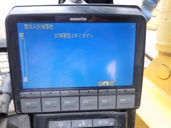 MAEDA LC1385M-8 ★ Crane ★ 4.9t Crawler Crane, G+Pad, 揚検なし - Image 19