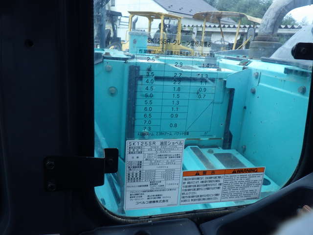 KOBELCO SK125SR ★ Excavator ★ G+Pad, Blade, Arm Crane, M/L, A/C