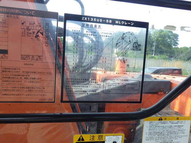 HITACHI ZX135US-5B ★ Excavator ★ G+Pad, ROPS CAB, Blade, Arm-crane, Multi