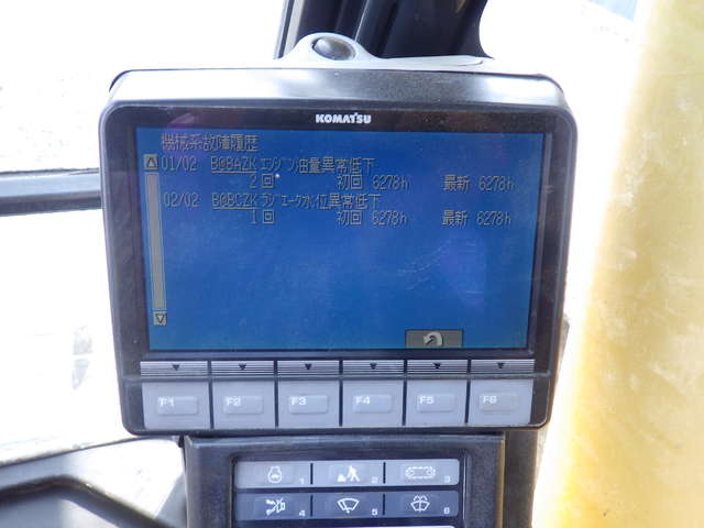 KOMATSU PC228US-8 ★ Excavator ★ G, Mesh BKT, A/C - 画像 (16)