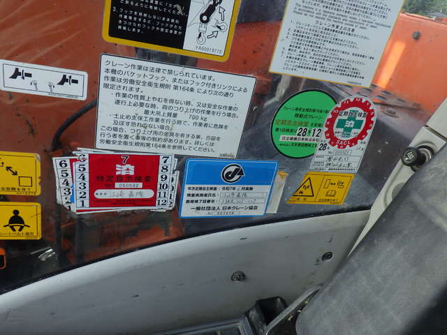 HITACHI ZX135US-5B ★ Excavator ★ G+Pad, ROPS CAB, Blade, Arm-crane, Multi
