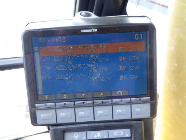 KOMATSU PC228US-8 ★ Excavator ★ G, Mesh BKT, A/C - Image 17