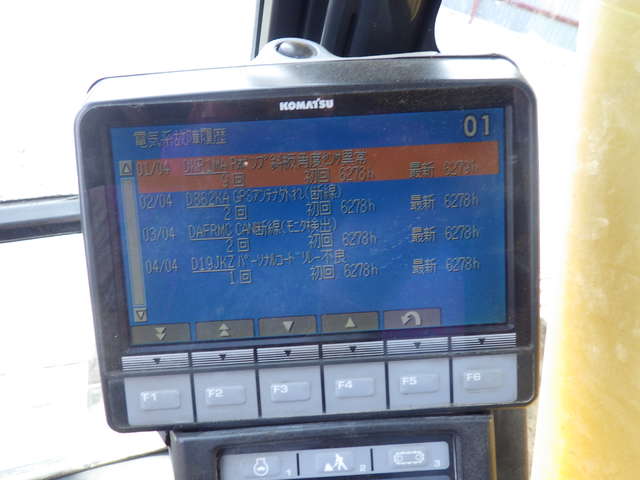 KOMATSU PC228US-8 ★ Excavator ★ G, Mesh BKT, A/C - 画像 (17)