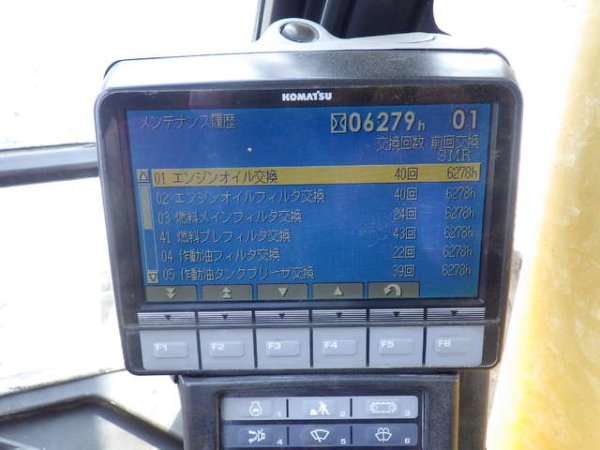 KOMATSU PC228US-8 ★ Excavator ★ G, Mesh BKT, A/C - Image 15