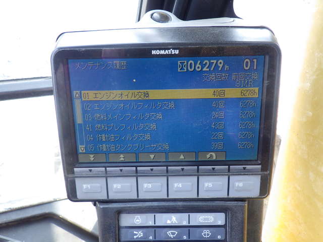 KOMATSU PC228US-8 ★ Excavator ★ G, Mesh BKT, A/C - 画像 (15)