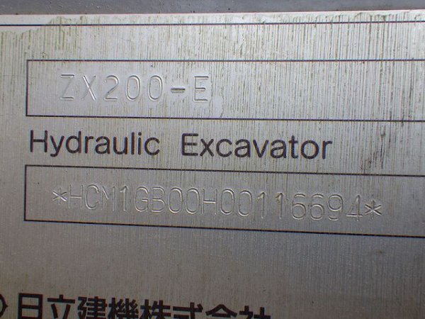 HITACHI ZX200-E ★ Excavator ★ 600G, Mesh BKT, A/C - Image 11