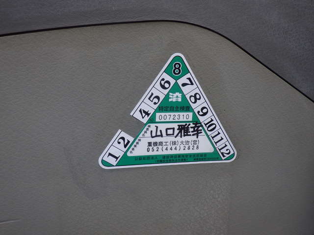 KOMATSU PC120-6Z ★ Excavator ★ G