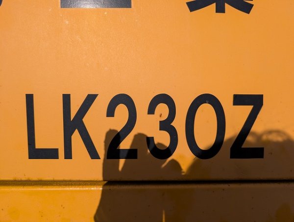 KOBELCO LK230Z ★ Loader(Crawled/Wheeled) ★ CAB, BKT - изображение 9