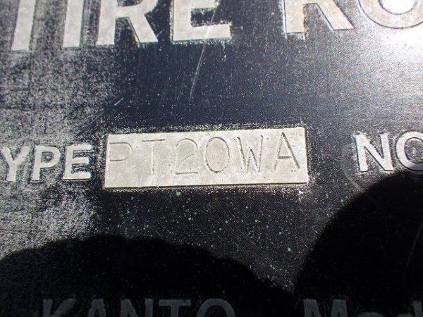 KANTO PT20WA ★ Road Equipment ★ Tire Roller, CNP - Image 7