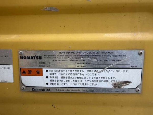 KOMATSU PC200-10 ★ Excavator ★ 800G, Piping, ArmCrane, A/C, Multi - Image 12