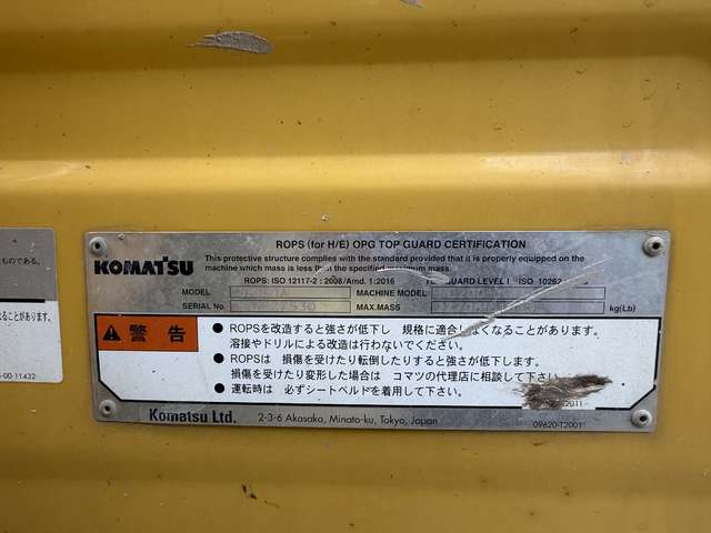 KOMATSU PC200-10 ★ Excavator ★ 800G, Piping, ArmCrane, A/C, Multi