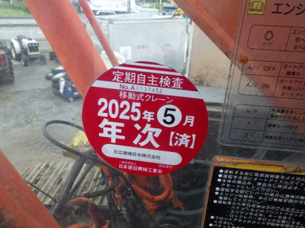 HITACHI ZX350-3 ★ Excavator ★ G, Magnet, Piping, A/C - изображение 12