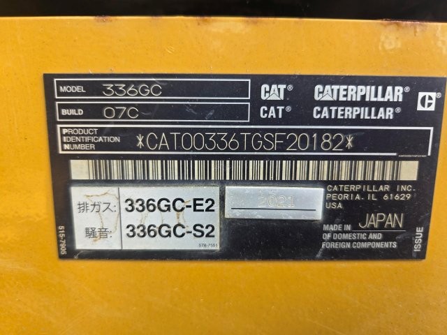 CAT 336GC-07C ★ Excavator ★ G, A/C