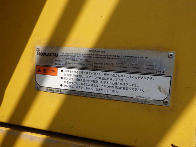 KOMATSU PC228US-8 ★ Excavator ★ G, Mesh BKT, A/C - 画像 (11)