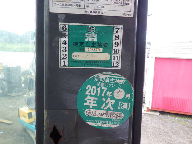 HITACHI ZX350-3 ★ Excavator ★ G, Magnet, Piping, A/C