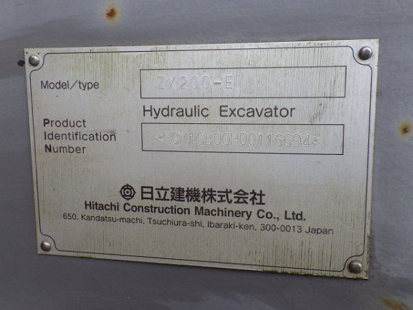HITACHI ZX200-E ★ Excavator ★ 600G, Mesh BKT, A/C - Image 10
