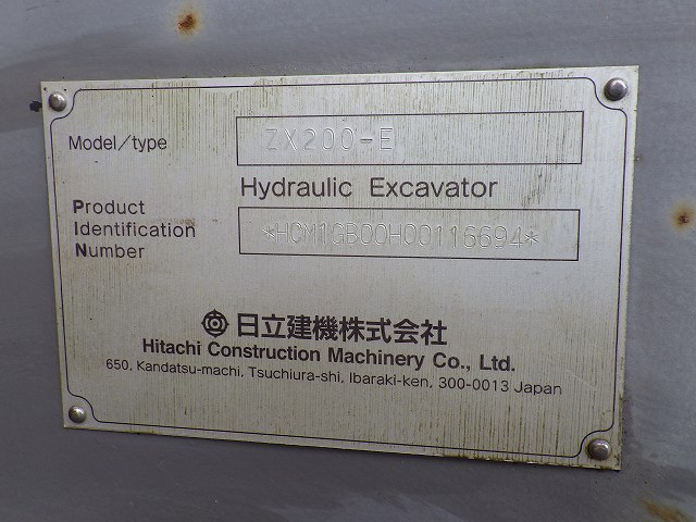 HITACHI ZX200-E ★ Excavator ★ 600G, Mesh BKT, A/C