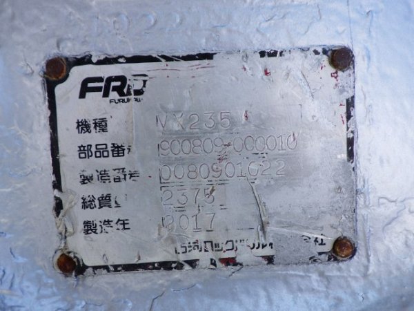 FURUKAWA VX235 ★ Parts & Attachment ★ Primary Crusher, for 0.7m3, w/Hoses - изображение 28