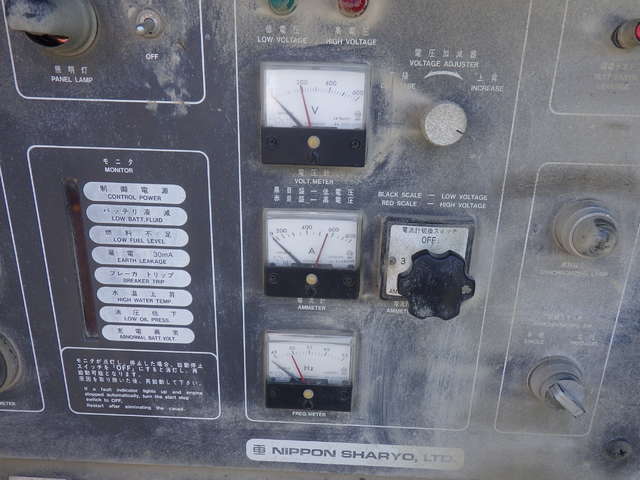 NIPPON SHARYO NES220SHE ★ Generator & Compressor ★ 220kVA
