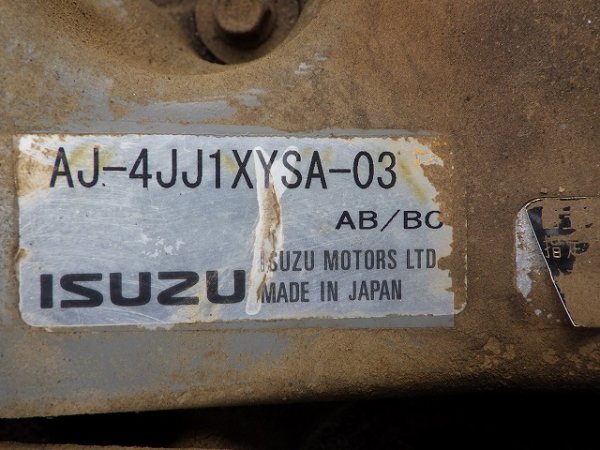 HITACHI ZX120-3 ★ Excavator ★ 500G, Multi, A/C - Image 72