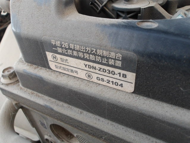UNICARRIERS FHD30T5 ★ Forklift ★ 4.0m, HINGE - 画像 (40)