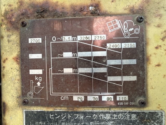 KOMATSU FD35-5 ★ Forklift ★ 3.0m, Hinge - Image 51