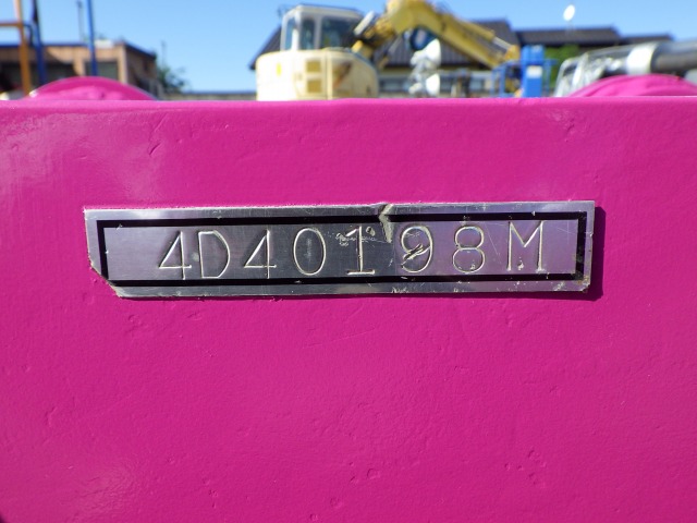 OKADA OK-45 ★ Parts & Attachment ★ A-Lock, for 0.45m3