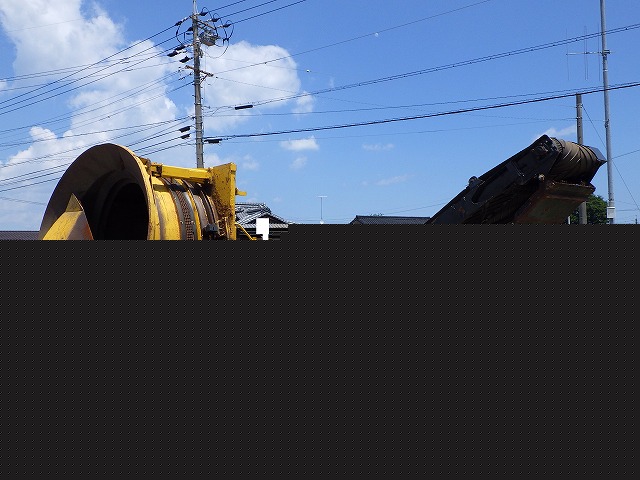 KOMATSU BR120T-1 ★ Other ★ Mobile Wood Chipper, 450G