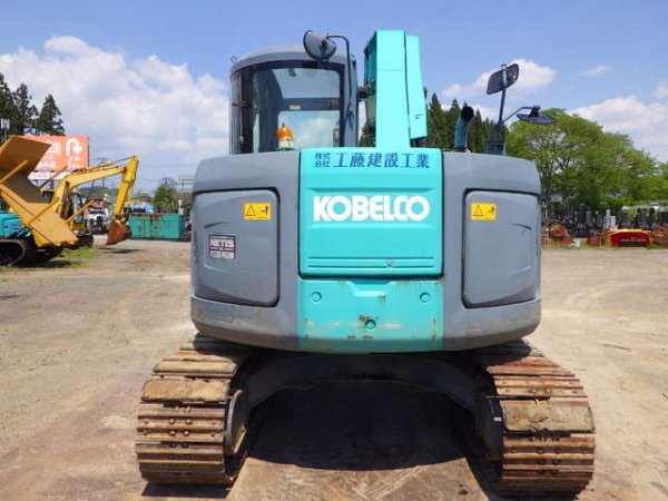 KOBELCO SK75UR-5 ★ Excavator ★ 450G+PAD, Arm Crane, Blade, Offset Boom, A/C, Multi - Image 7